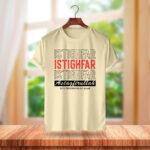 Istigfar