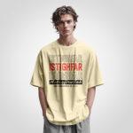 Istigfar